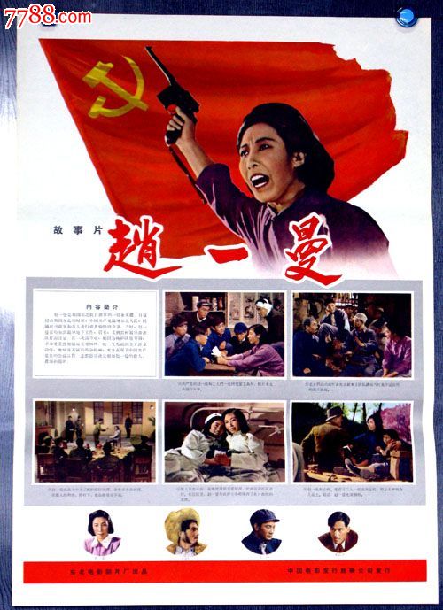 韩国新罗大学文凭毕业证成绩认证